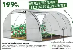 Shopix Serre de jardin toute saison offre