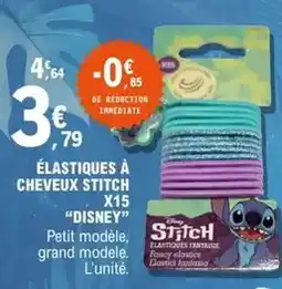 Shopix Toile de paillage offre