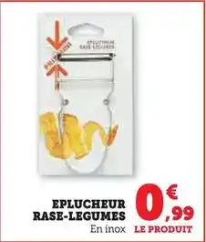E.Leclerc Express Bonduelle - labiliz offre