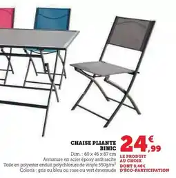 Super U Dim - chaise pliante binic offre