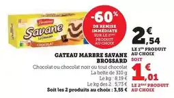 U Express Brossard - gateau marbre savane offre