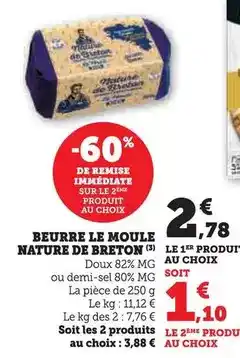 U Express U - bande flan au lait entier 6 parts offre