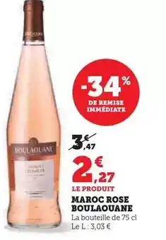 Hyper U Boulaouane - maroc rose offre