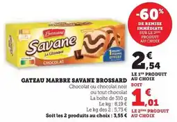 Hyper U Brossard - gateau marbre savane offre