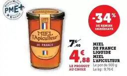 Hyper U Miel l'apiculteur - miel de france liquide offre