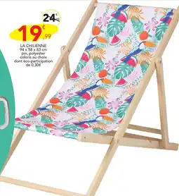 Stokomani La chilienne offre