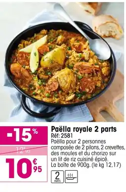 Croque Gel Paëlla royale 2 parts offre