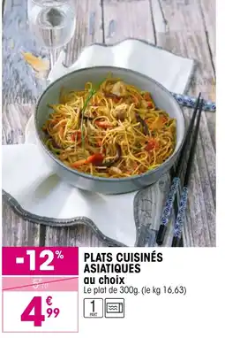 Croque Gel Plats cuisinés asiatiques offre