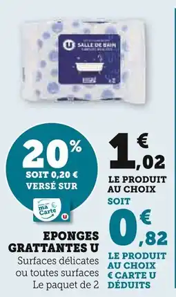 Super U Eponges grattantes u offre