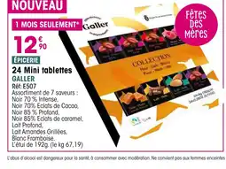 Croque Gel 24 Mini tablettes offre