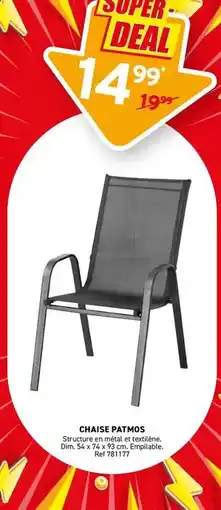Trafic Dim - chaise patmos offre