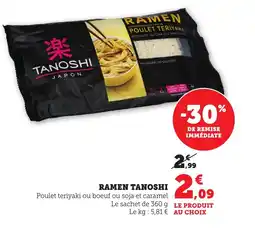 Maximarché TANOSHII Ramen offre