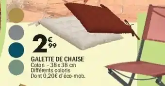 La Foir'Fouille Galette de chaise offre