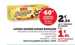 U Express BROSSARD C Gateau marbre savane offre