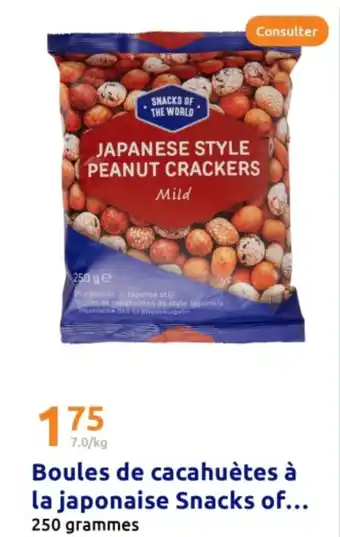 Action Boules de cacahuètes à la japonaise snacks of offre