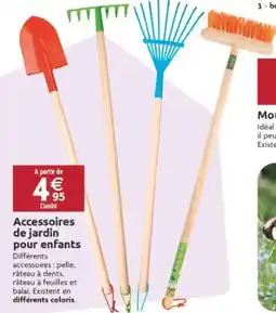 LaMaison.fr Accessoires de jardin pour enfants offre