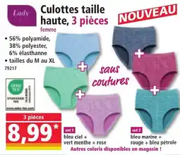Norma Culottes taille haute 3 pièces offre
