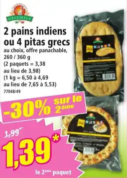 Norma 2 pains indiens ou 4 pitas grecs offre