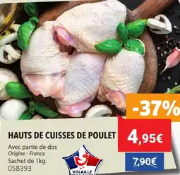 Gel 2000 Hauts de cuisses de poulet offre