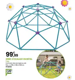 JouéClub Dôme d'escalade en métal offre