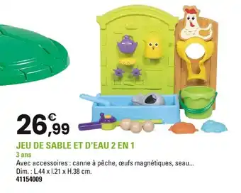 JouéClub Jeu de sable et d'eau 2 en 1 offre