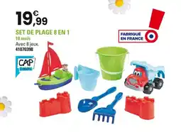 JouéClub Set de plage 8 en 1 offre