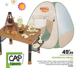 JouéClub Equipement de camping offre