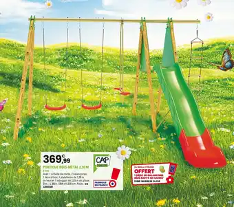 JouéClub Portique bois métal offre