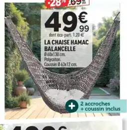 Centrakor La chaise hamac balancelle offre
