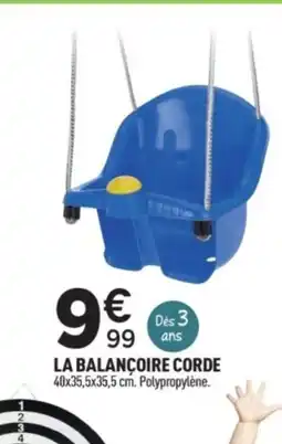 Centrakor La balançoire corde offre