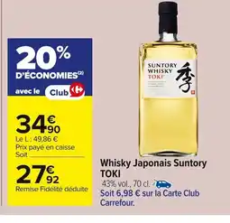 Carrefour TOKI Whisky japonais suntory offre