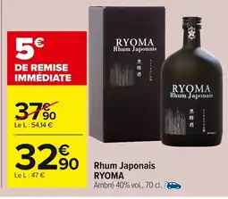 Carrefour RYOMA Rhum Japonais offre