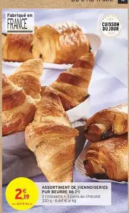 Intermarché Hyper ASSORTIMENT DE VIENNOISERIES PUR BEURRE X6 offre