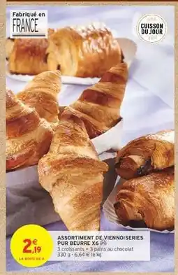Intermarché Express ASSORTIMENT DE VIENNOISERIES PUR BEURRE X6 offre