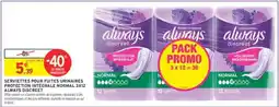 Intermarché Express SERVIETTES POUR FUITE URINAIRES PROTECTION INTÉGRALE NORMAL 3X12 ALWAYS DISCREET offre