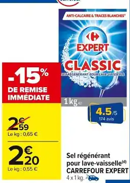 Carrefour Market Sel régénérant pour lave vaisselle carrefour expert offre