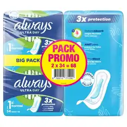 Carrefour ALWAYS Serviette hygiéniques Pack Promo offre