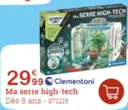 King Jouet Ma serre high-tech offre