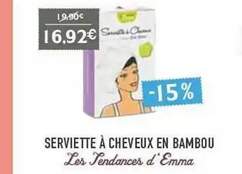 Naturalia Serviette à Cheveux En Bambou Les Tendances D'emma offre