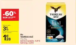 Cora Riz taureau ailé offre