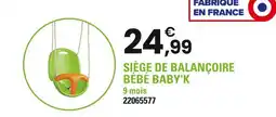 JouéClub CAP Nature Siège de balançoire bébé Baby'k offre