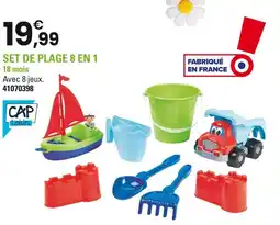 JouéClub CAP Loisirs Set de plage 8 en 1 offre