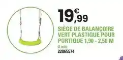 JouéClub Cap nature - siège de balançoire vert plastique pour portique offre