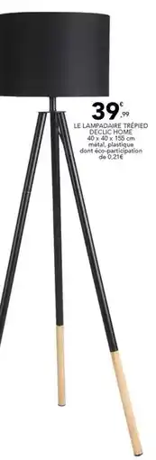 Stokomani Declic home - le japonese tripied offre