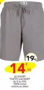 Stokomani Tokyo laundry - le short offre
