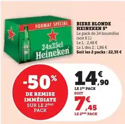 Auchan Freegun - boxers homme offre