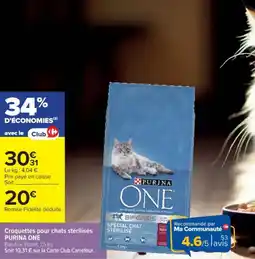 Cora Croquettes pour chats stérilisés purina one offre