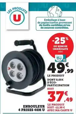 Hyper U Enrouleur 4 prises 40m u offre