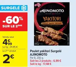 Cora x Carrefour Poulet yakitori Surgelé AJINOMOTO offre