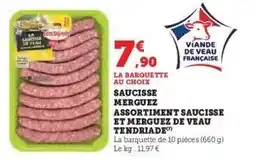 Hyper U LA BARQUETTE AU CHOIX offre